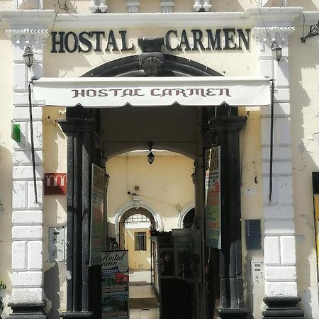 Hostal Carmen Arequipa Exterior photo